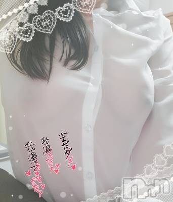 長岡デリヘル 人妻楼　長岡店(ヒトヅマロウ　ナガオカテン) みみ(41)の5月4日写メブログ「股間のお手当♡」