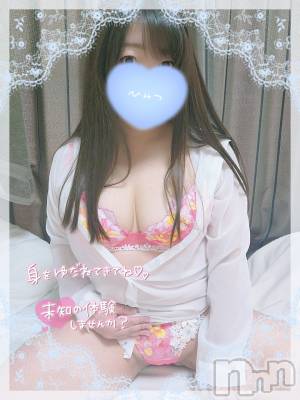 長岡デリヘル 人妻楼　長岡店(ヒトヅマロウ　ナガオカテン) みみ(41)の5月8日写メブログ「無事に♡」