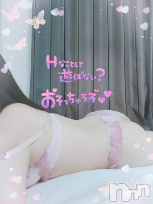 長岡デリヘル 人妻楼　長岡店(ヒトヅマロウ　ナガオカテン) みみ(41)の5月8日写メブログ「寝る前に♡」