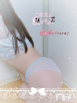 長岡デリヘル 人妻楼　長岡店(ヒトヅマロウ　ナガオカテン) みみ(41)の5月12日写メブログ「フルバックの」