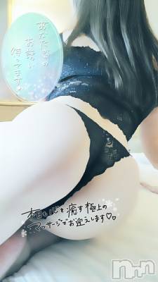長岡デリヘル 人妻楼　長岡店(ヒトヅマロウ　ナガオカテン) みみ(41)の5月13日写メブログ「昨日のエロタイム4」