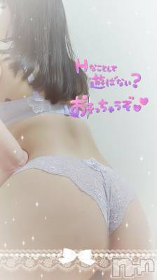 長岡デリヘル 人妻楼　長岡店(ヒトヅマロウ　ナガオカテン) みみ(41)の5月22日写メブログ「トロトロヌルヌルの」
