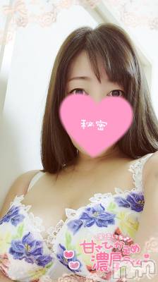 長岡デリヘル 人妻楼　長岡店(ヒトヅマロウ　ナガオカテン) みみ(41)の5月24日写メブログ「最終日です」