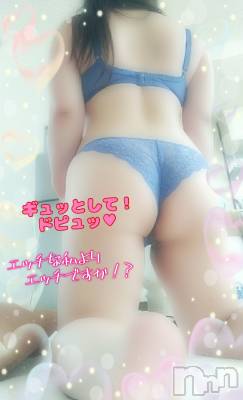 長岡デリヘル 人妻楼　長岡店(ヒトヅマロウ　ナガオカテン) みみ(41)の8月3日写メブログ「一昨日のエロタイム」