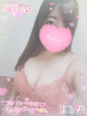 長岡デリヘル 人妻楼　長岡店(ヒトヅマロウ　ナガオカテン) みみ(41)の8月14日写メブログ「ご予約」