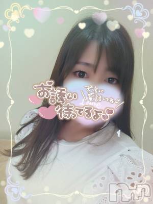 長岡デリヘル 人妻楼　長岡店(ヒトヅマロウ　ナガオカテン) みみ(41)の9月13日写メブログ「見つけた～！」