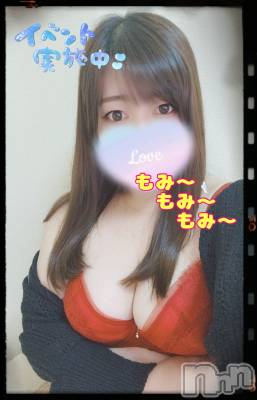 長岡デリヘル 人妻楼　長岡店(ヒトヅマロウ　ナガオカテン) みみ(41)の10月2日写メブログ「ラスト」