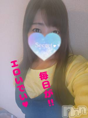 長岡デリヘル 人妻楼　長岡店(ヒトヅマロウ　ナガオカテン) みみ(41)の12月19日写メブログ「凄いメンタル！」