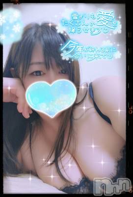 長岡デリヘル 人妻楼　長岡店(ヒトヅマロウ　ナガオカテン) みみ(41)の12月26日写メブログ「昨日のエロタイム」