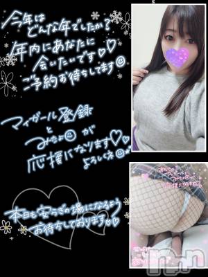 長岡デリヘル 人妻楼　長岡店(ヒトヅマロウ　ナガオカテン) みみ(41)の12月30日写メブログ「今年最後」