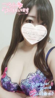 長岡デリヘル 人妻楼　長岡店(ヒトヅマロウ　ナガオカテン) みみ(41)の3月2日写メブログ「無料個人イベント」