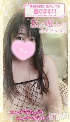 長岡デリヘル 人妻楼　長岡店(ヒトヅマロウ　ナガオカテン) みみ(41)の3月27日写メブログ「また増えて嬉しい」