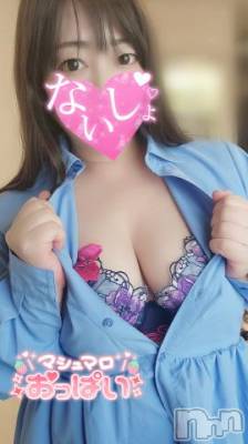 長岡デリヘル 人妻楼　長岡店(ヒトヅマロウ　ナガオカテン) みみ(41)の3月28日写メブログ「無料個人イベント実施中♡」