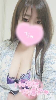 長岡デリヘル 人妻楼　長岡店(ヒトヅマロウ　ナガオカテン) みみ(41)の3月31日写メブログ「お返し」