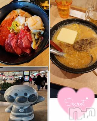 長岡デリヘル 人妻楼　長岡店(ヒトヅマロウ　ナガオカテン) みみ(41)の4月27日写メブログ「弾丸で」