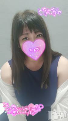 長岡デリヘル 人妻楼　長岡店(ヒトヅマロウ　ナガオカテン) みみ(41)の7月23日写メブログ「お知らせ」
