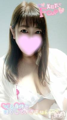 長岡デリヘル 人妻楼　長岡店(ヒトヅマロウ　ナガオカテン) みみ(41)の7月25日写メブログ「気合い入ってるね」