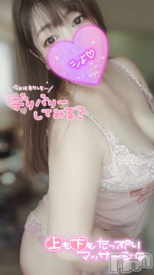 長岡デリヘル 人妻楼　長岡店(ヒトヅマロウ　ナガオカテン) みみ(41)の8月27日写メブログ「エロスイッチ」