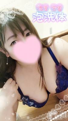 長岡デリヘル 人妻楼　長岡店(ヒトヅマロウ　ナガオカテン) みみ(41)の8月31日写メブログ「乱れちゃう❤️」
