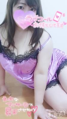 長岡デリヘル 人妻楼　長岡店(ヒトヅマロウ　ナガオカテン) みみ(41)の9月29日写メブログ「あと３日」