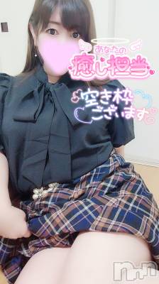 長岡デリヘル 人妻楼　長岡店(ヒトヅマロウ　ナガオカテン) みみ(41)の9月30日写メブログ「あと２日」