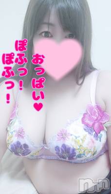 長岡デリヘル 人妻楼　長岡店(ヒトヅマロウ　ナガオカテン) みみ(41)の10月31日写メブログ「そろそろ？」