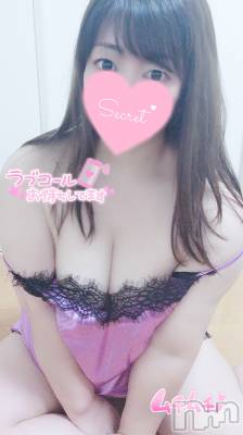 長岡デリヘル 人妻楼　長岡店(ヒトヅマロウ　ナガオカテン) みみ(41)の11月3日写メブログ「おやすみなさい」