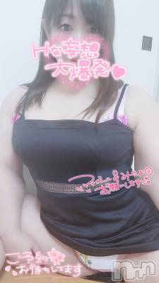 長岡デリヘル 人妻楼　長岡店(ヒトヅマロウ　ナガオカテン) みみ(41)の11月5日写メブログ「おやすみなさい★」