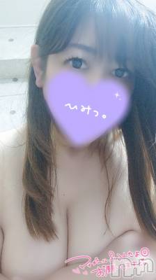 長岡デリヘル 人妻楼　長岡店(ヒトヅマロウ　ナガオカテン) みみ(41)の12月26日写メブログ「皆様良いお年を」