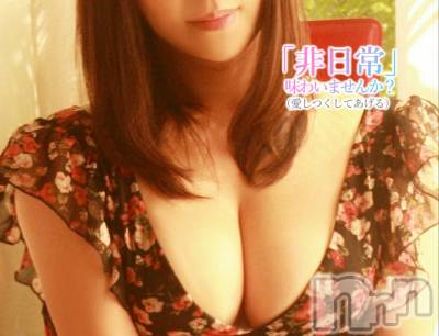 長岡デリヘル 人妻楼　長岡店(ヒトヅマロウ　ナガオカテン) みみ(41)の6月11日写メブログ「お知らせです❤️」