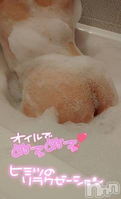 長岡デリヘル 人妻楼 長岡店(ヒトヅマロウ ナガオカテン) みみ(41)の7月18日写メブログ「おはようございます☀️」