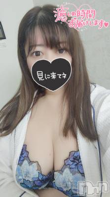 長岡デリヘル 人妻楼　長岡店(ヒトヅマロウ　ナガオカテン) みみ(41)の12月13日写メブログ「ラスト枠のお誘い❤️」