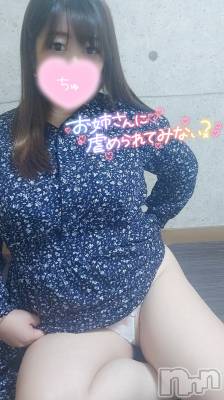 長岡デリヘル 人妻楼　長岡店(ヒトヅマロウ　ナガオカテン) みみ(41)の12月14日写メブログ「リフレッシュ💕」