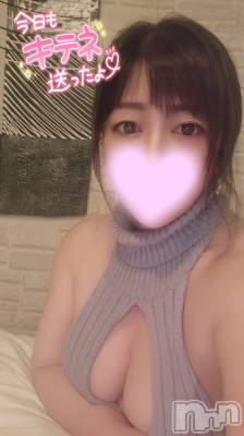 長岡デリヘル 人妻楼　長岡店(ヒトヅマロウ　ナガオカテン) みみ(41)の12月14日写メブログ「空きました❤️」