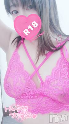 長岡デリヘル 人妻楼　長岡店(ヒトヅマロウ　ナガオカテン) みみ(41)の12月17日写メブログ「個人無料イベント❣️」