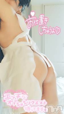 長岡デリヘル 人妻楼　長岡店(ヒトヅマロウ　ナガオカテン) みみ(41)の7月19日写メブログ「空きました❤️」