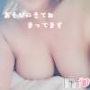 長岡デリヘル 人妻楼　長岡店(ヒトヅマロウ　ナガオカテン) みみ(41)の12月28日写メブログ「お礼です♡」