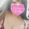 長岡デリヘル 人妻楼　長岡店(ヒトヅマロウ　ナガオカテン) みみ(41)の3月21日写メブログ「エロと癒しの時間♡」