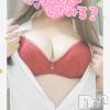 長岡デリヘル 人妻楼　長岡店(ヒトヅマロウ　ナガオカテン) みみ(41)の10月31日写メブログ「これエロくて良い～！」