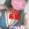 長岡デリヘル 人妻楼　長岡店(ヒトヅマロウ　ナガオカテン) みみ(41)の2月28日写メブログ「昨日のエロタイム1」