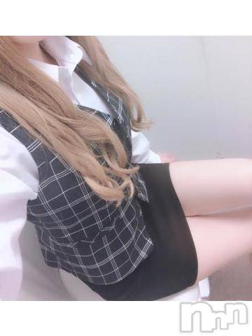新潟手コキsleepy girl(スリーピーガール) ねるちゃん(20)の12月20日写メブログ「エチエチスイッチ❣️」