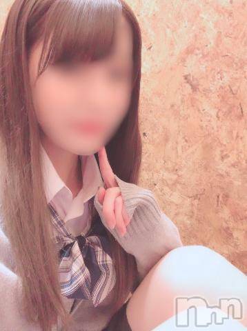 新潟手コキsleepy girl(スリーピーガール) ねるちゃん(20)の4月7日写メブログ「口の中でのドクドク感❣️」