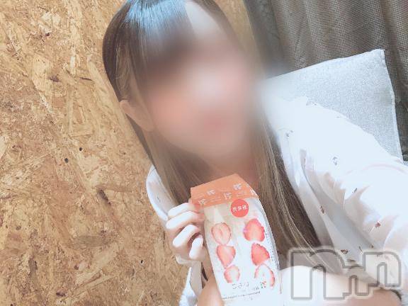 新潟手コキsleepy girl(スリーピーガール) ねるちゃん(22)の1月15日写メブログ「アンバランスな組み合わせ」