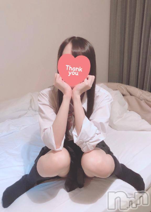 新潟手コキsleepy girl(スリーピーガール) ねるちゃん(22)の3月14日写メブログ「ご褒美あげちゃうね💕」