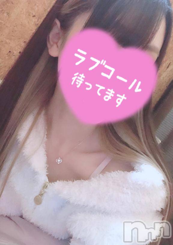 新潟手コキsleepy girl(スリーピーガール) ねるちゃん(22)の4月15日写メブログ「どうしても‼️‼️」