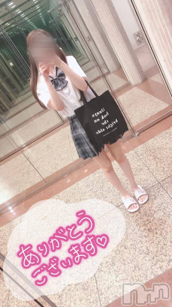 新潟手コキsleepy girl(スリーピーガール) ねるちゃん(22)の7月24日写メブログ「四つん這いでも…🍑」
