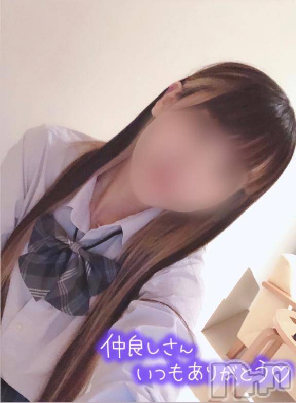 新潟デリヘルsleepy girl(スリーピーガール) ねるちゃん(22)の11月5日写メブログ「可愛がってもらえて‎🤍」