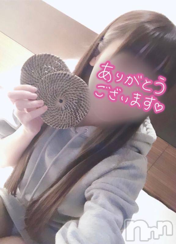 新潟デリヘルsleepy girl(スリーピーガール) ねるちゃん(22)の5月15日写メブログ「挑発されて🔥」