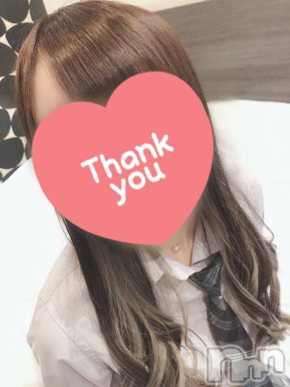 新潟デリヘルsleepy girl(スリーピーガール) ねるちゃん(22)の5月19日写メブログ「あの人に似てる、、、」