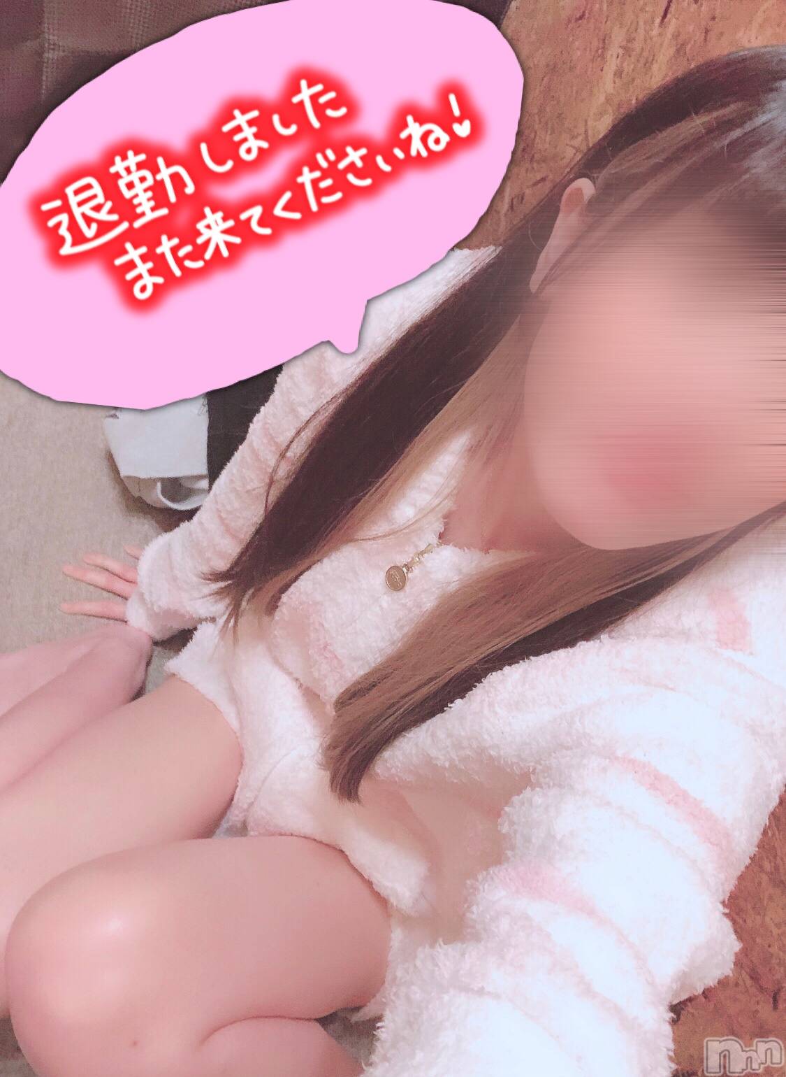 新潟手コキsleepy girl(スリーピーガール)ねるちゃん(22)の2025年1月27日写メブログ「ついに…🥲‎🎀」